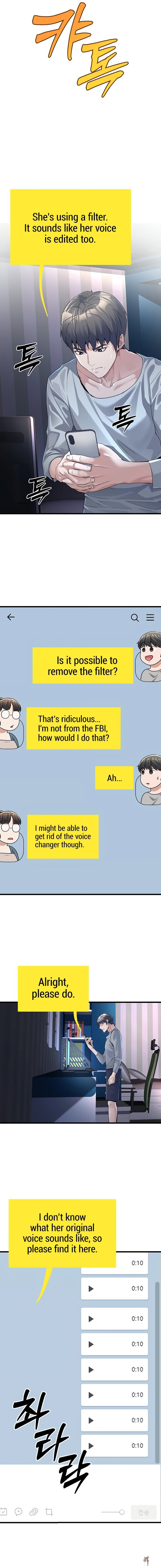 The Public Servant’s Double Life The Public Servant’s Double Life Chapter 2 - Página 5