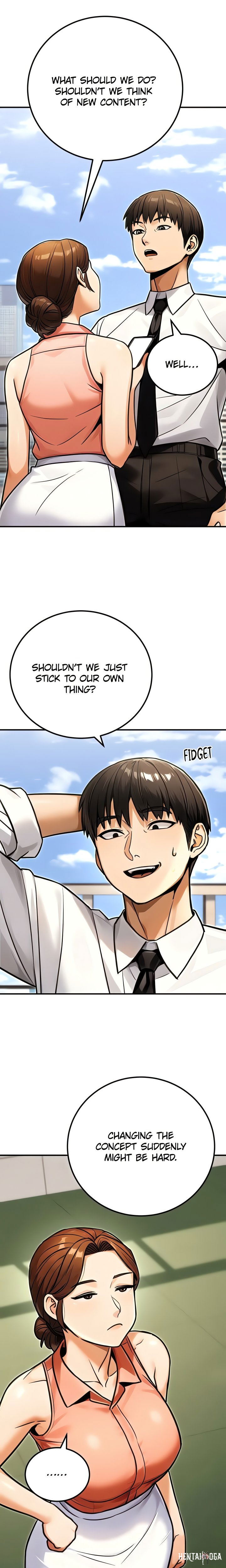 The Public Servant’s Double Life The Public Servant’s Double Life Chapter 33 - Page 14