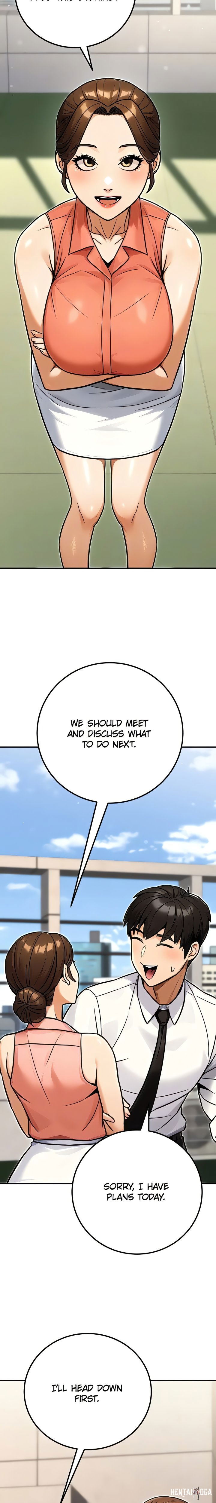 The Public Servant’s Double Life The Public Servant’s Double Life Chapter 33 - Page 17