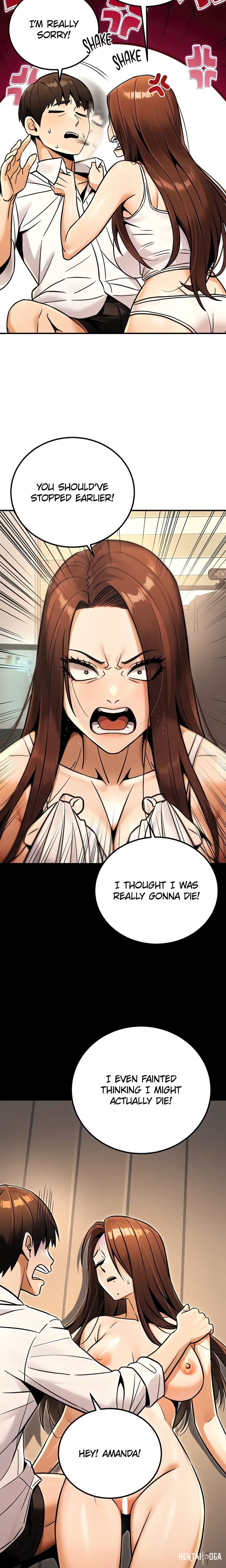The Public Servant’s Double Life The Public Servant’s Double Life Chapter 35 - Page 11