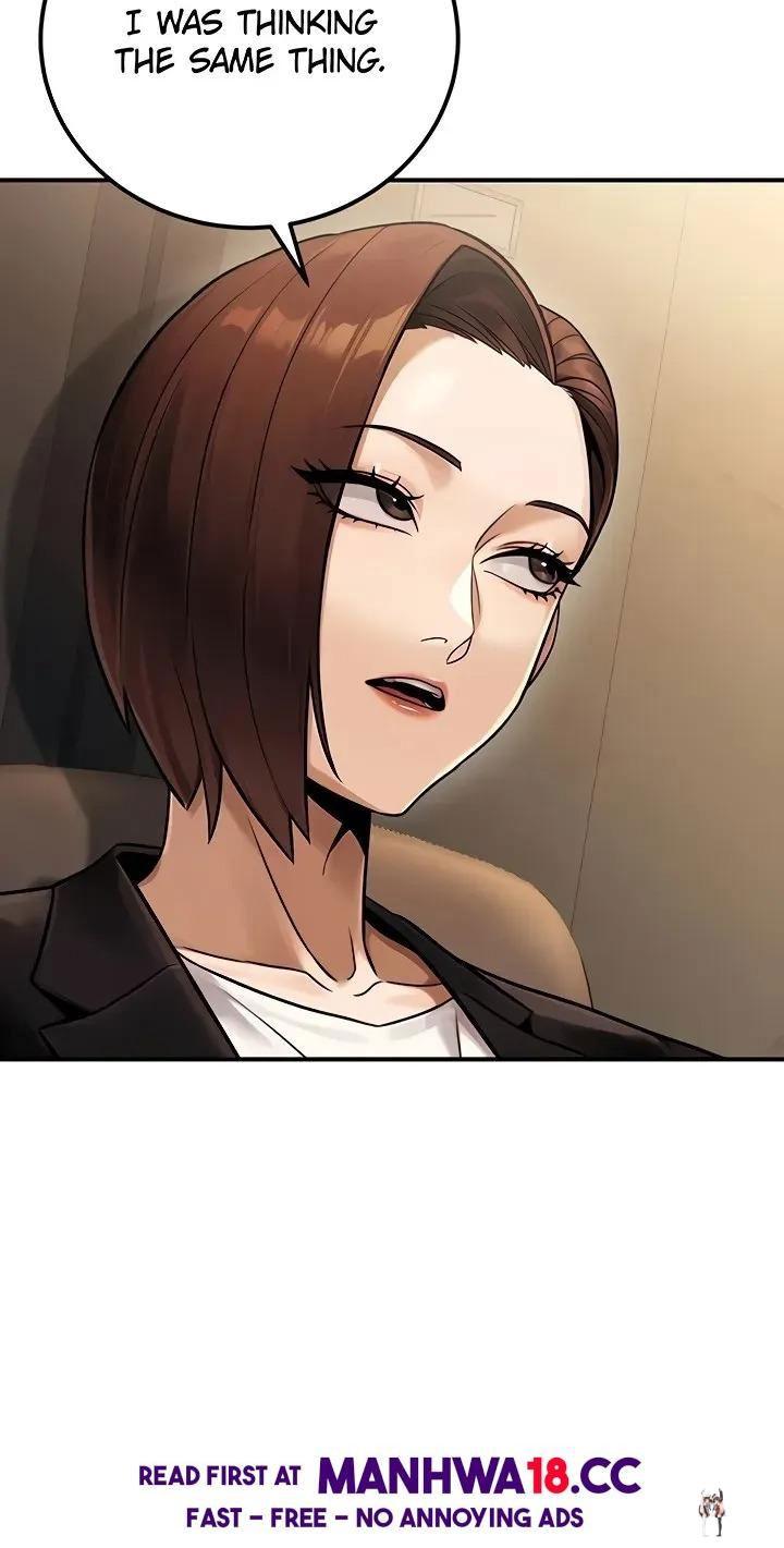 The Public Servant’s Double Life The Public Servant’s Double Life Chapter 37 - Page 17