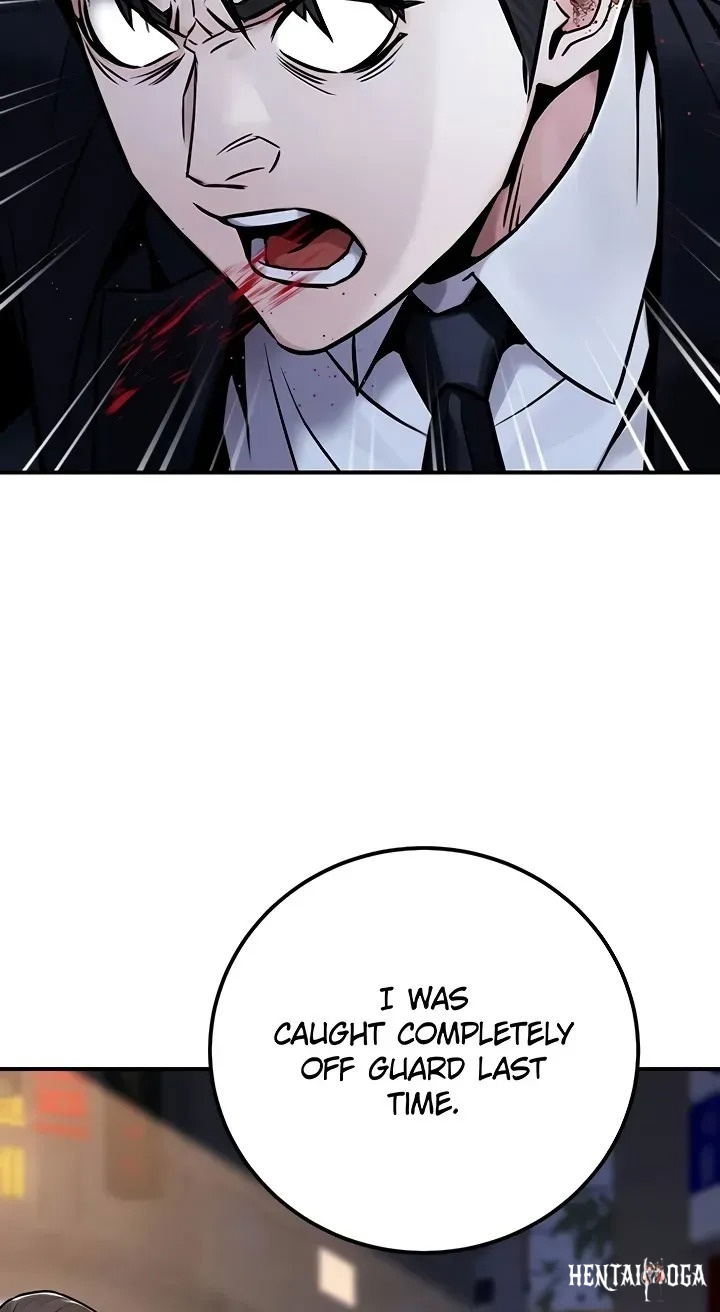 The Public Servant’s Double Life The Public Servant’s Double Life Chapter 37 - Page 82