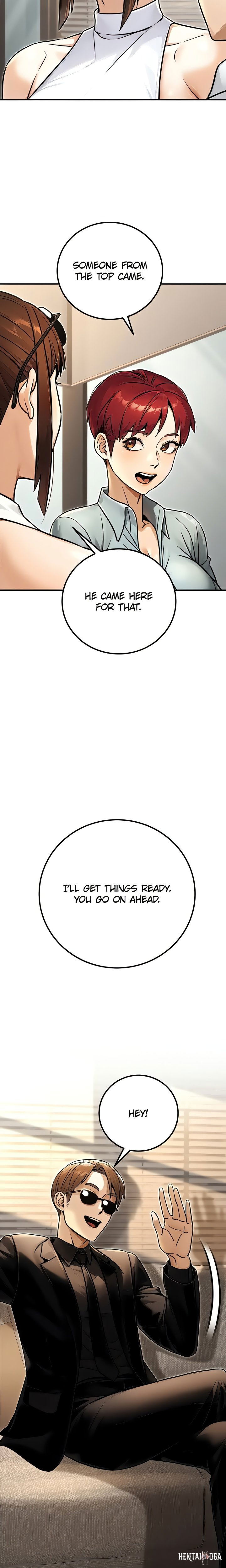 The Public Servant’s Double Life The Public Servant’s Double Life Chapter 40 - Page 13