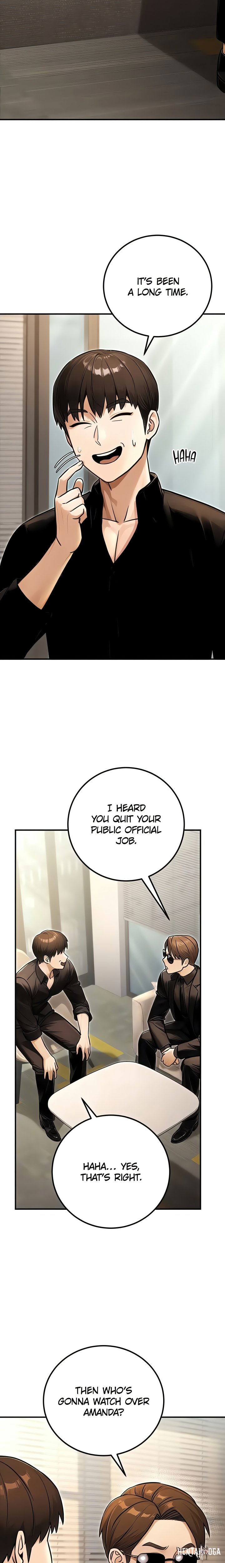The Public Servant’s Double Life The Public Servant’s Double Life Chapter 40 - Page 14
