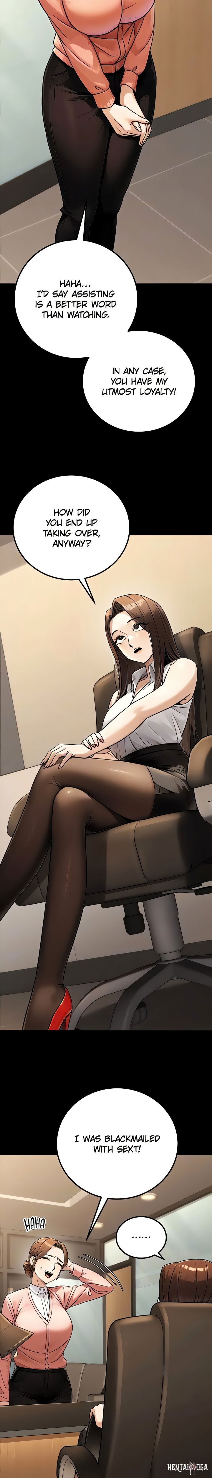 The Public Servant’s Double Life The Public Servant’s Double Life Chapter 40 - Page 16