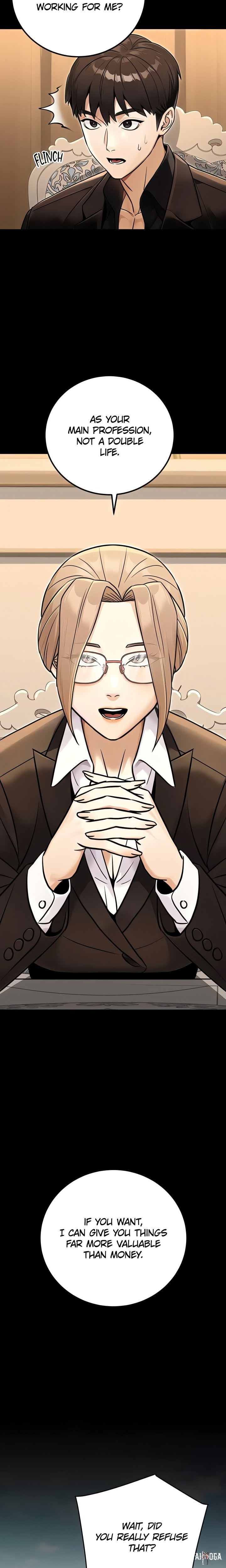 The Public Servant’s Double Life The Public Servant’s Double Life Chapter 40 - Page 26