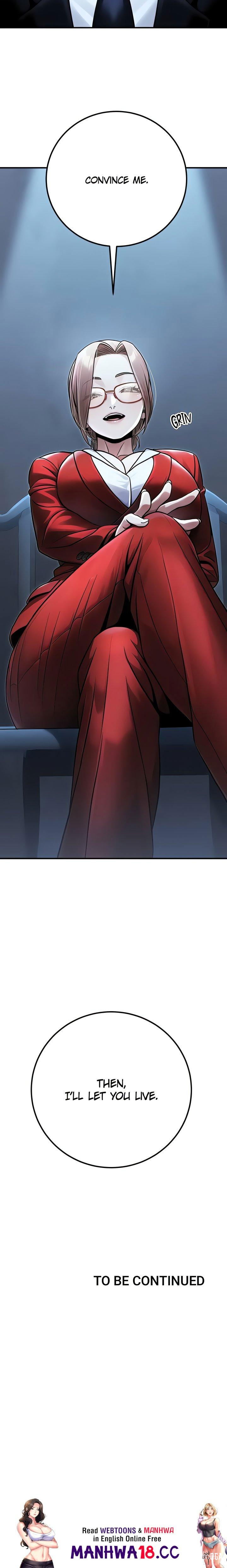 The Public Servant’s Double Life The Public Servant’s Double Life Chapter 39 - Page 29