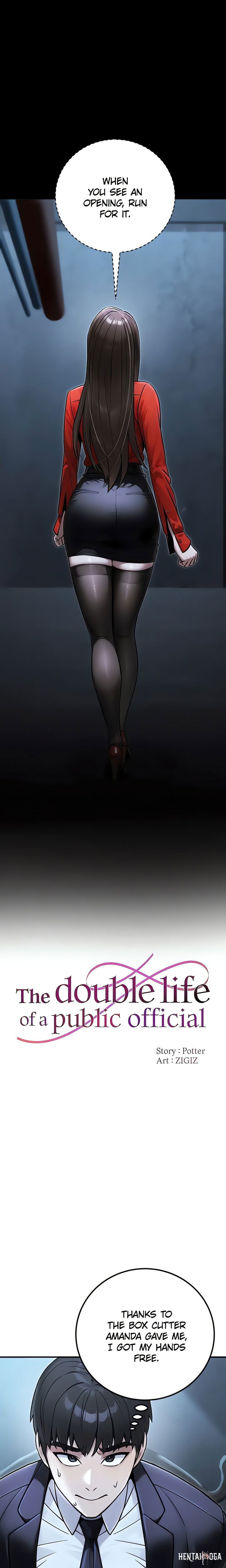 The Public Servant’s Double Life The Public Servant’s Double Life Chapter 39 - Page 3