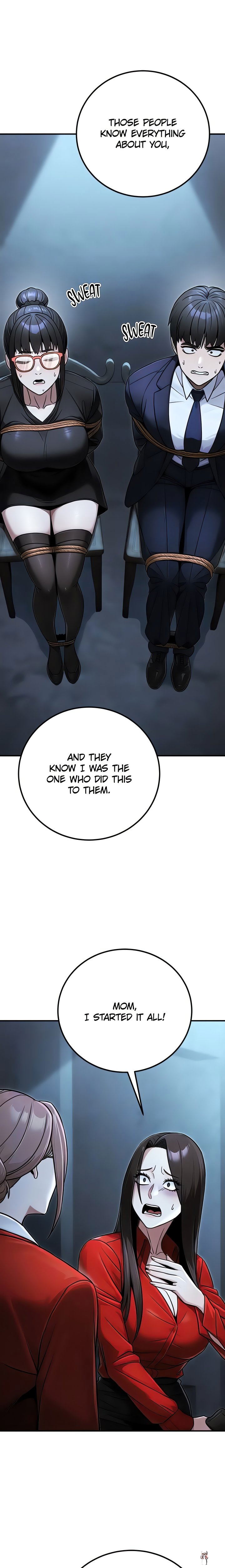 The Public Servant’s Double Life The Public Servant’s Double Life Chapter 39 - Page 6