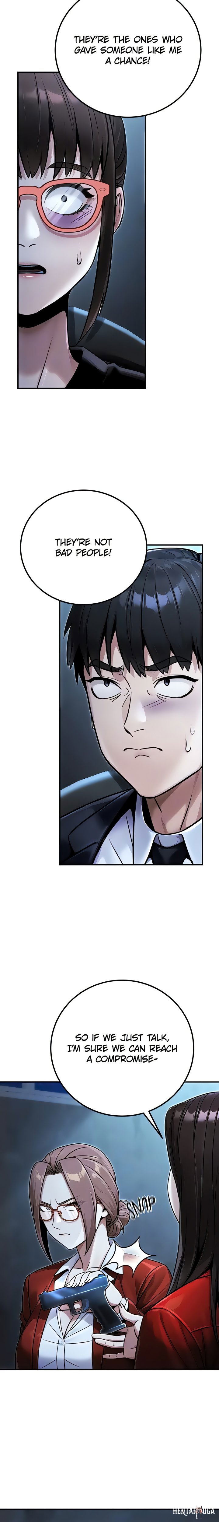 The Public Servant’s Double Life The Public Servant’s Double Life Chapter 39 - Page 7