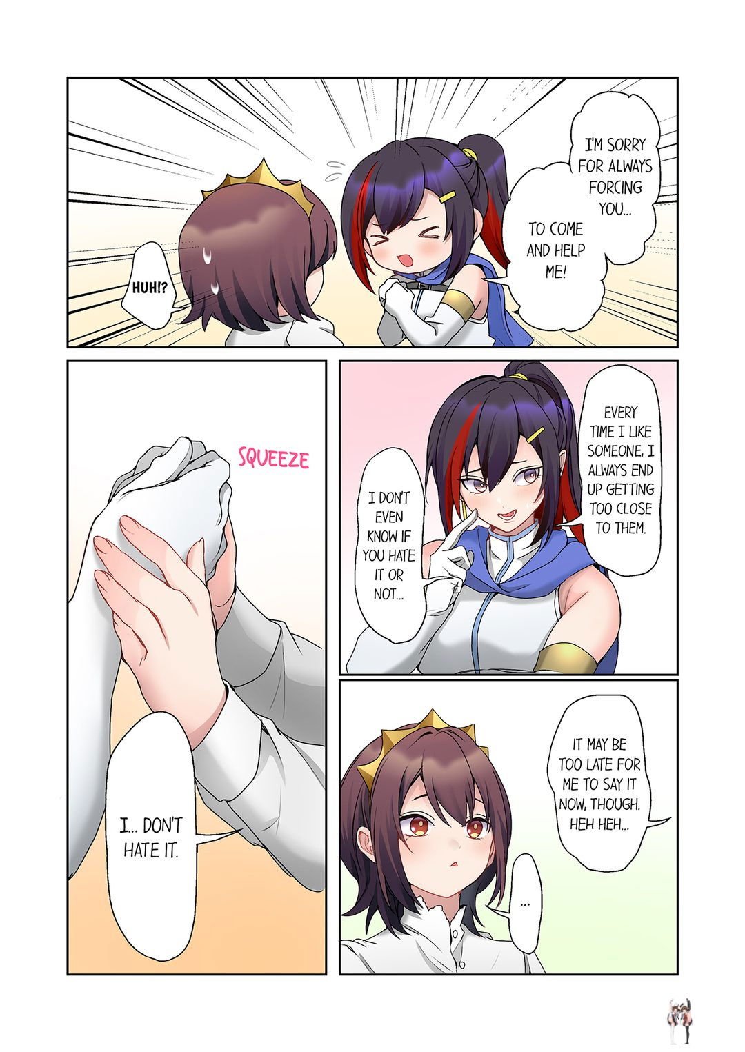 The Quiet Girl&rsquo;s Erogenous Zone The Quiet Girl&rsquo;s Erogenous Zone Chapter 64 - Page 2