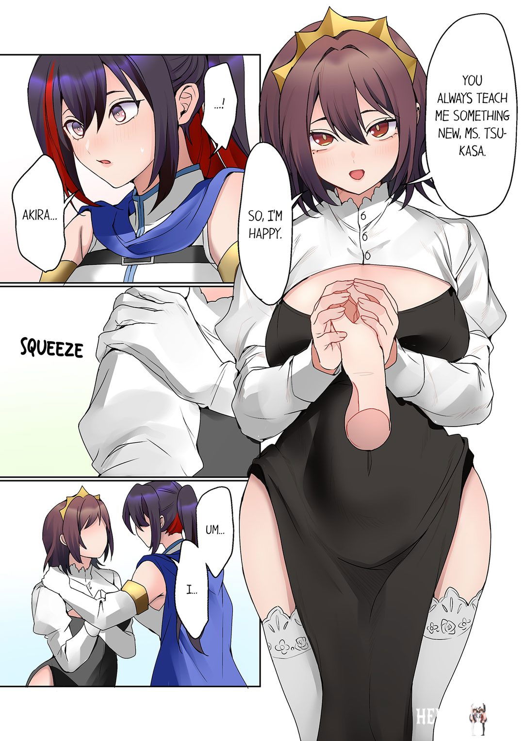 The Quiet Girl&rsquo;s Erogenous Zone The Quiet Girl&rsquo;s Erogenous Zone Chapter 64 - Page 3