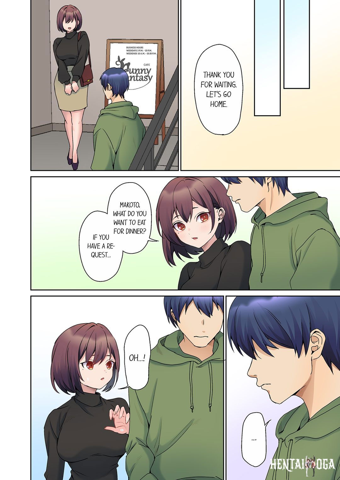 The Quiet Girl&rsquo;s Erogenous Zone The Quiet Girl&rsquo;s Erogenous Zone Chapter 64 - Page 6