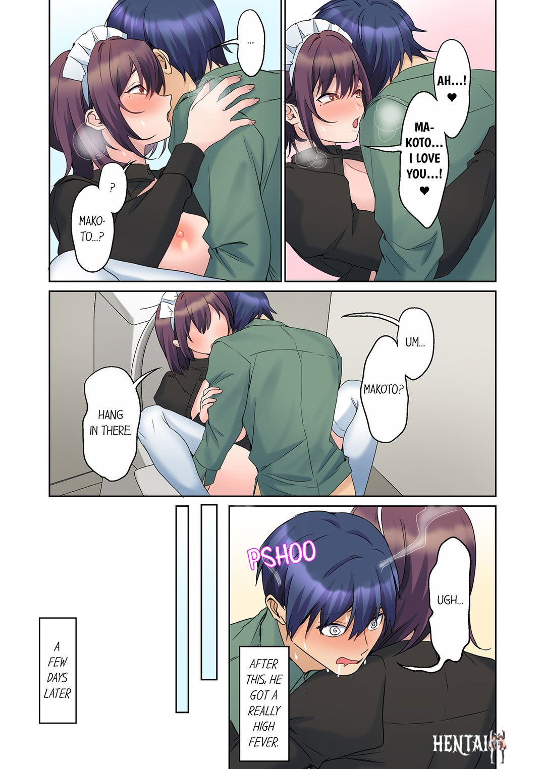 The Quiet Girl&rsquo;s Erogenous Zone The Quiet Girl&rsquo;s Erogenous Zone Chapter 63 - Page 3