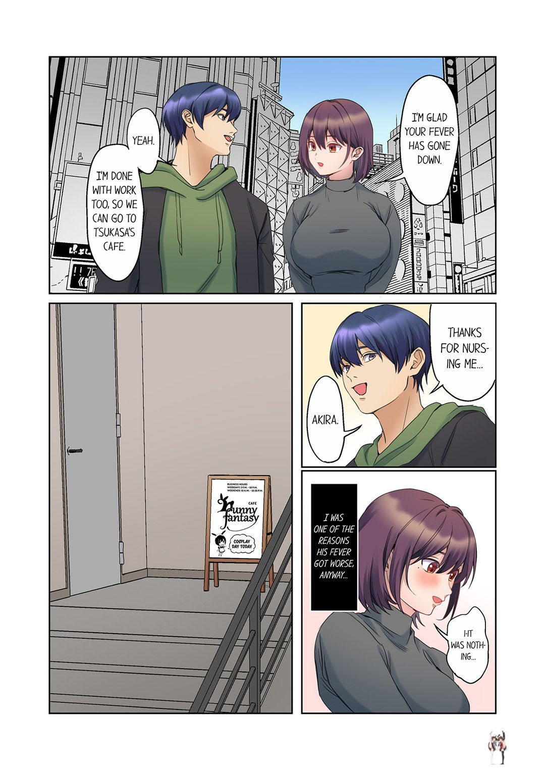 The Quiet Girl&rsquo;s Erogenous Zone The Quiet Girl&rsquo;s Erogenous Zone Chapter 63 - Page 4