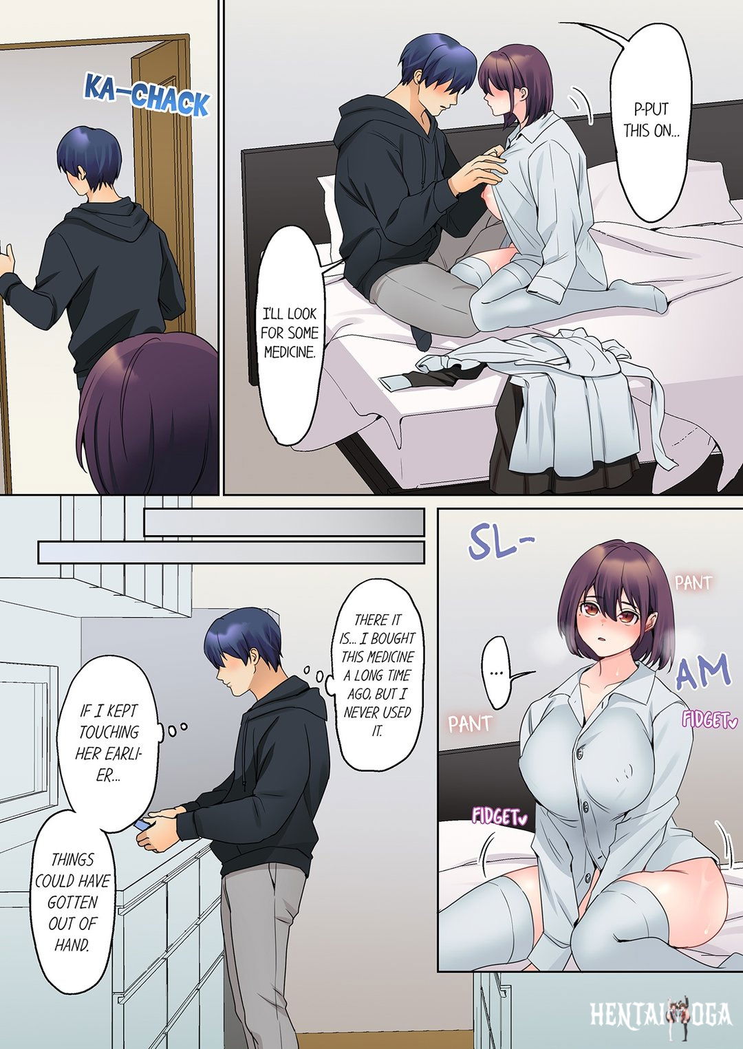 The Quiet Girl&rsquo;s Erogenous Zone The Quiet Girl&rsquo;s Erogenous Zone Chapter 56 - Page 3