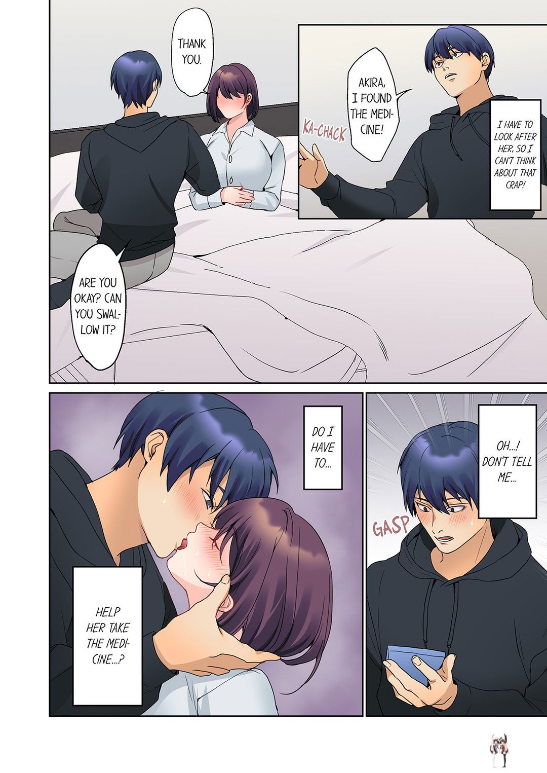 The Quiet Girl&rsquo;s Erogenous Zone The Quiet Girl&rsquo;s Erogenous Zone Chapter 56 - Page 4