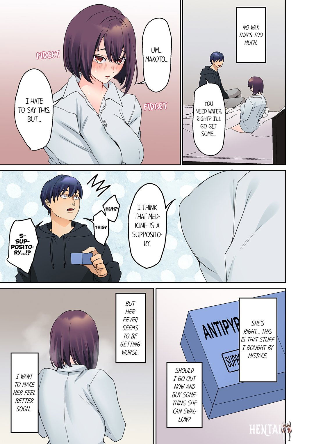 The Quiet Girl&rsquo;s Erogenous Zone The Quiet Girl&rsquo;s Erogenous Zone Chapter 56 - Page 5