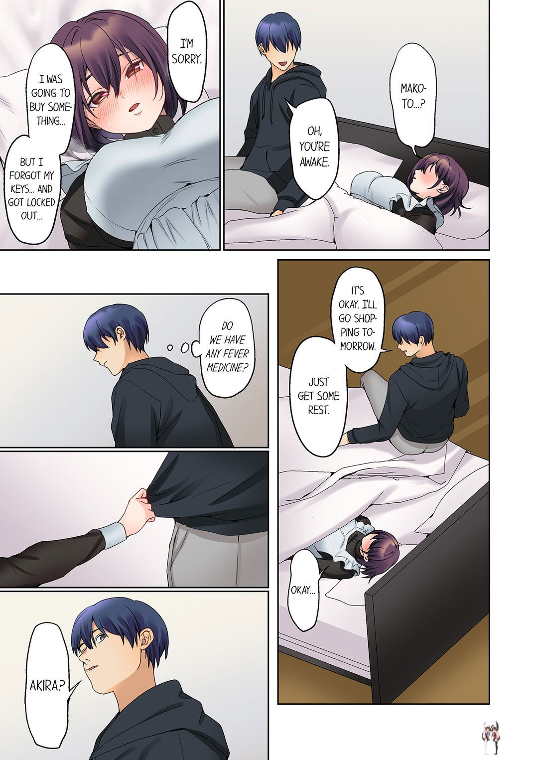 The Quiet Girl&rsquo;s Erogenous Zone The Quiet Girl&rsquo;s Erogenous Zone Chapter 55 - Page 5