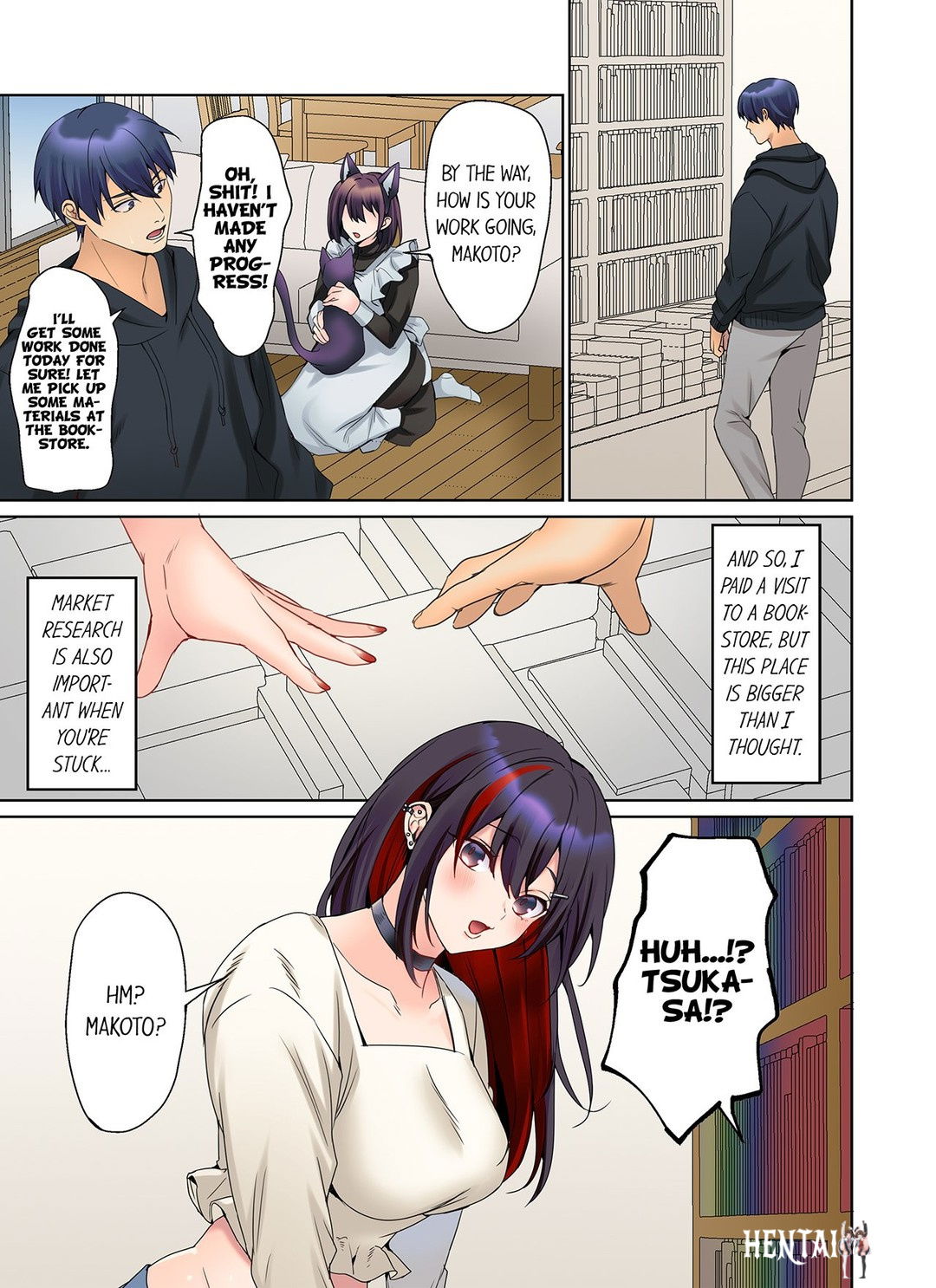 The Quiet Girl&rsquo;s Erogenous Zone The Quiet Girl&rsquo;s Erogenous Zone Chapter 51 - Page 8