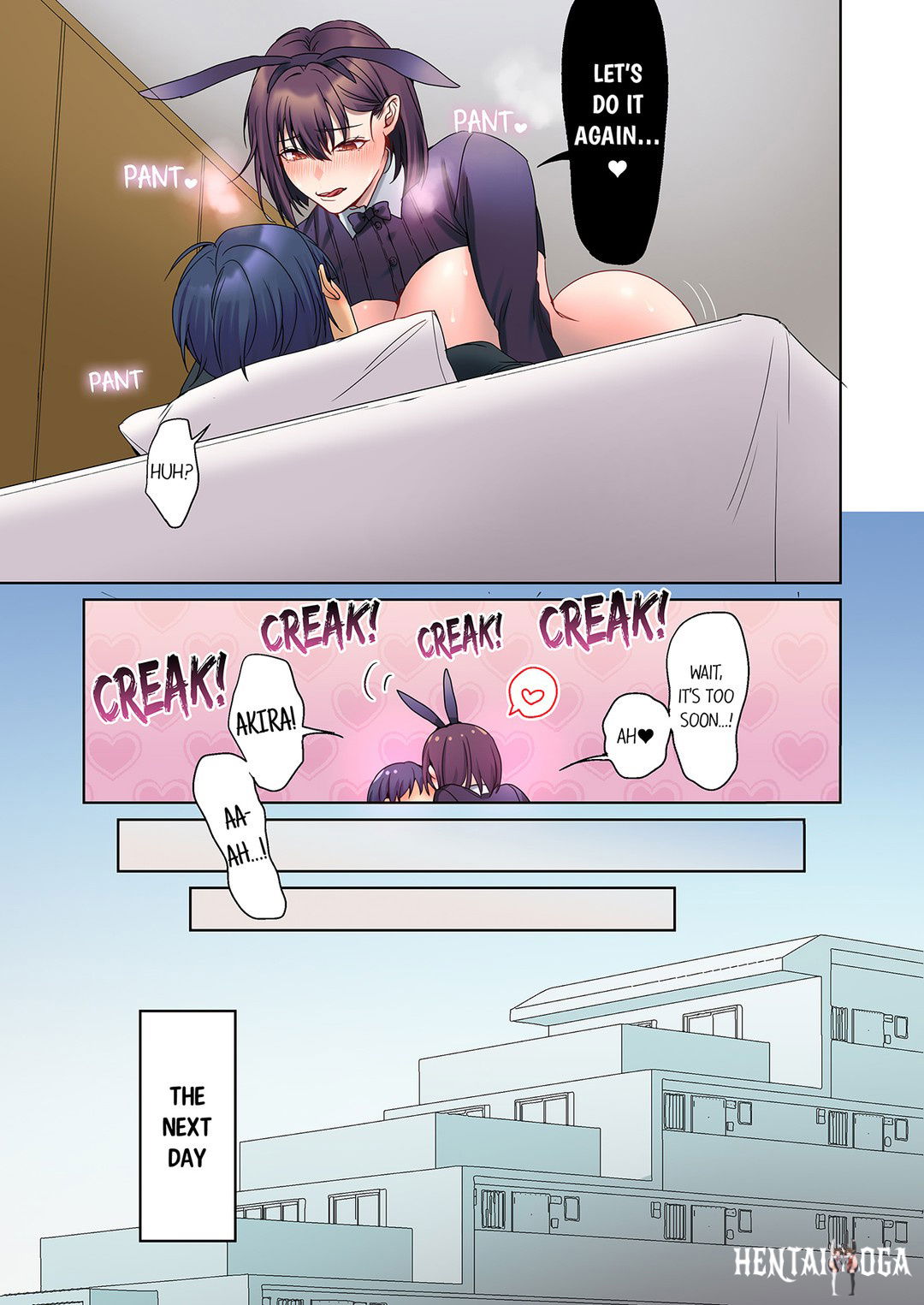 The Quiet Girl&rsquo;s Erogenous Zone The Quiet Girl&rsquo;s Erogenous Zone Chapter 48 - Page 7