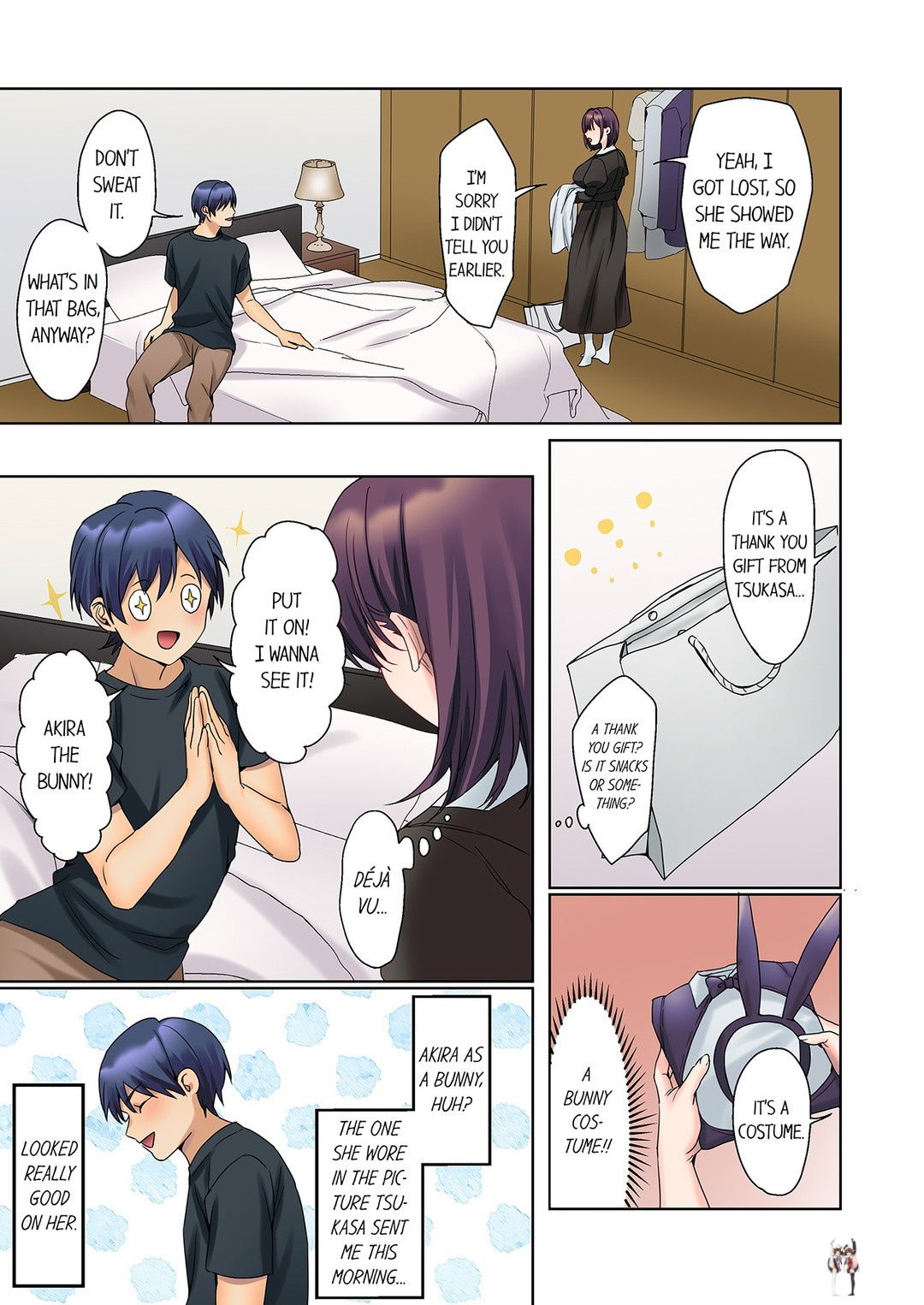 The Quiet Girl&rsquo;s Erogenous Zone The Quiet Girl&rsquo;s Erogenous Zone Chapter 47 - Page 3