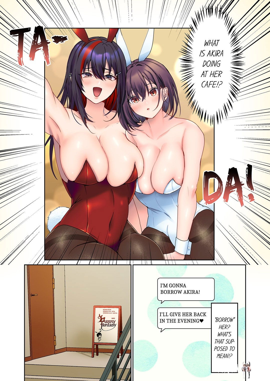 The Quiet Girl&rsquo;s Erogenous Zone The Quiet Girl&rsquo;s Erogenous Zone Chapter 45 - Page 7