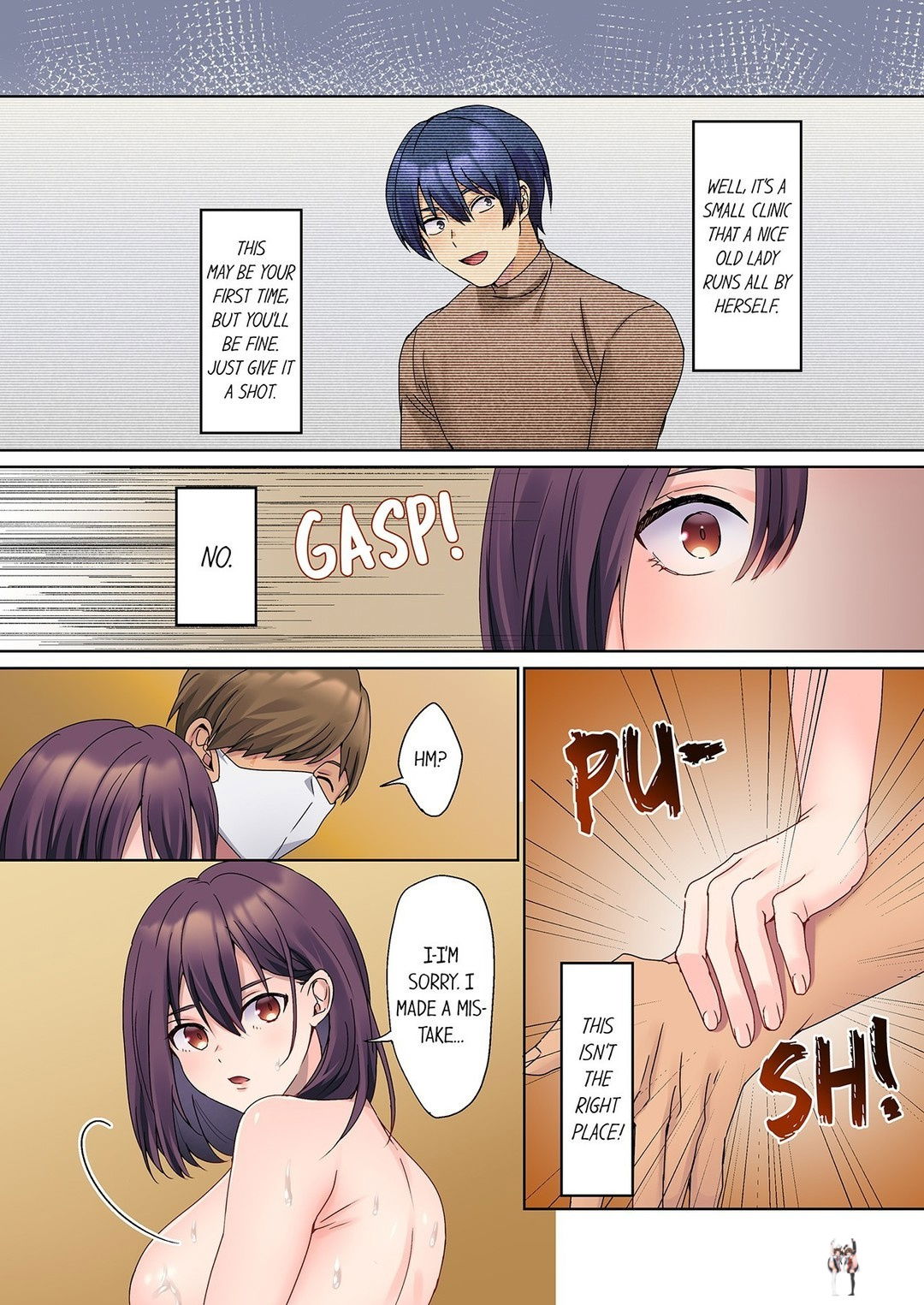 The Quiet Girl&rsquo;s Erogenous Zone The Quiet Girl&rsquo;s Erogenous Zone Chapter 42 - Page 2