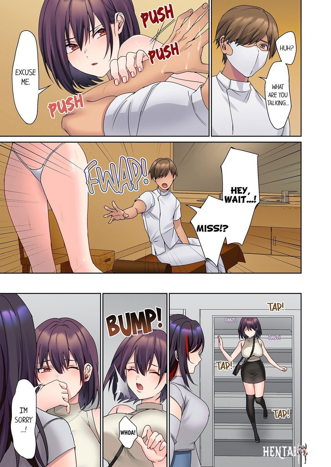 The Quiet Girl&rsquo;s Erogenous Zone The Quiet Girl&rsquo;s Erogenous Zone Chapter 42 - Page 3