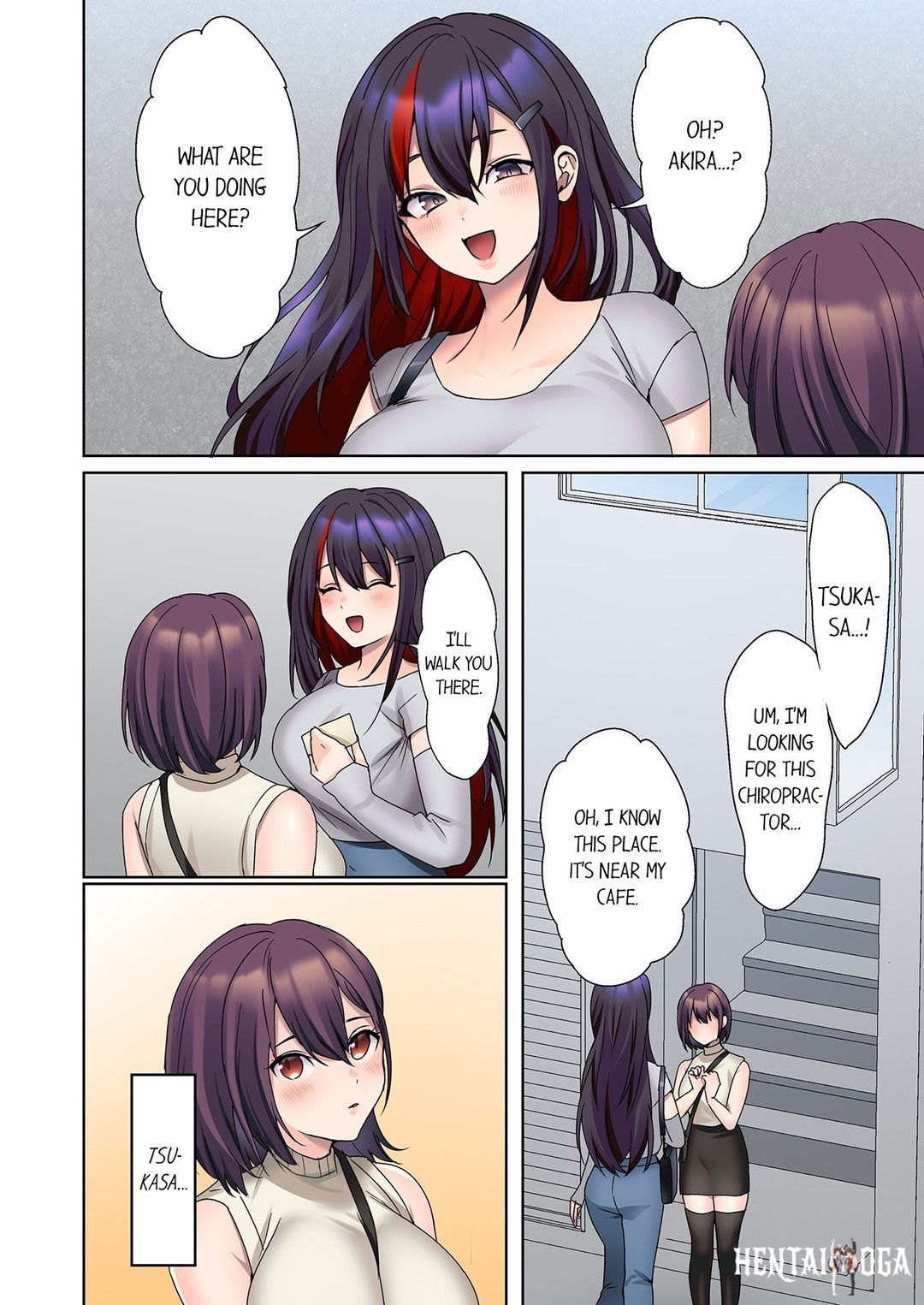 The Quiet Girl&rsquo;s Erogenous Zone The Quiet Girl&rsquo;s Erogenous Zone Chapter 42 - Page 4