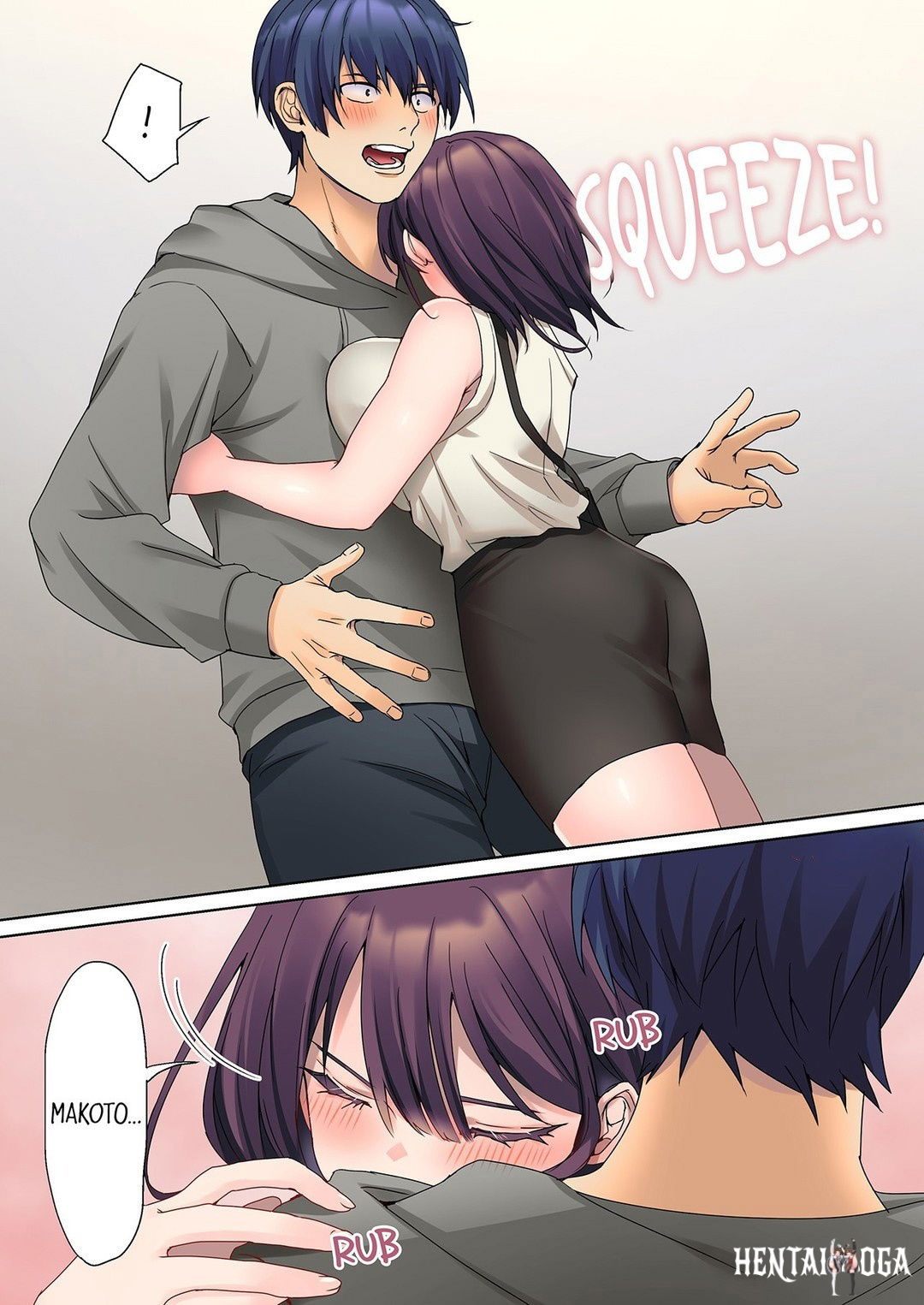 The Quiet Girl&rsquo;s Erogenous Zone The Quiet Girl&rsquo;s Erogenous Zone Chapter 42 - Page 7