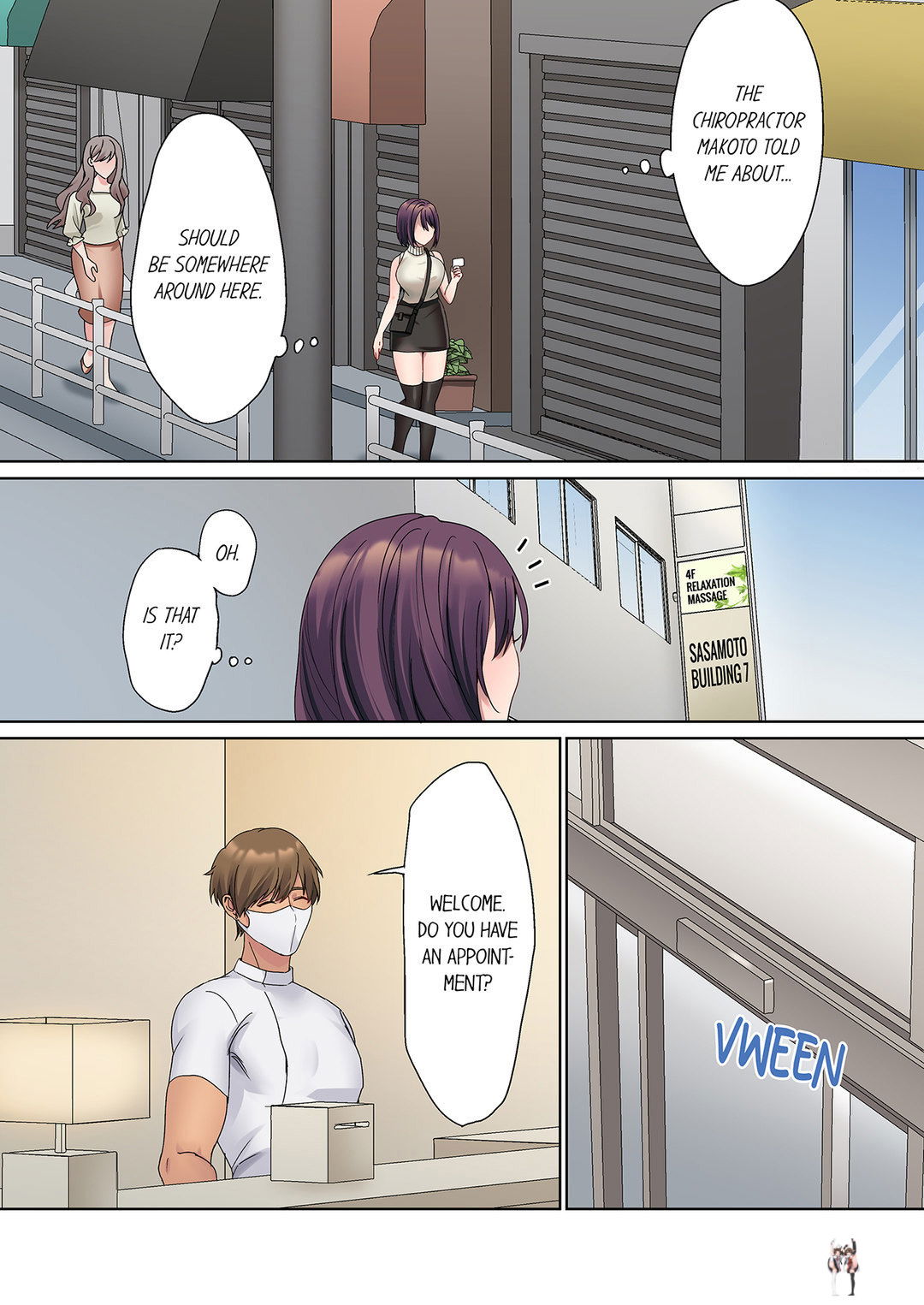 The Quiet Girl&rsquo;s Erogenous Zone The Quiet Girl&rsquo;s Erogenous Zone Chapter 40 - Page 4