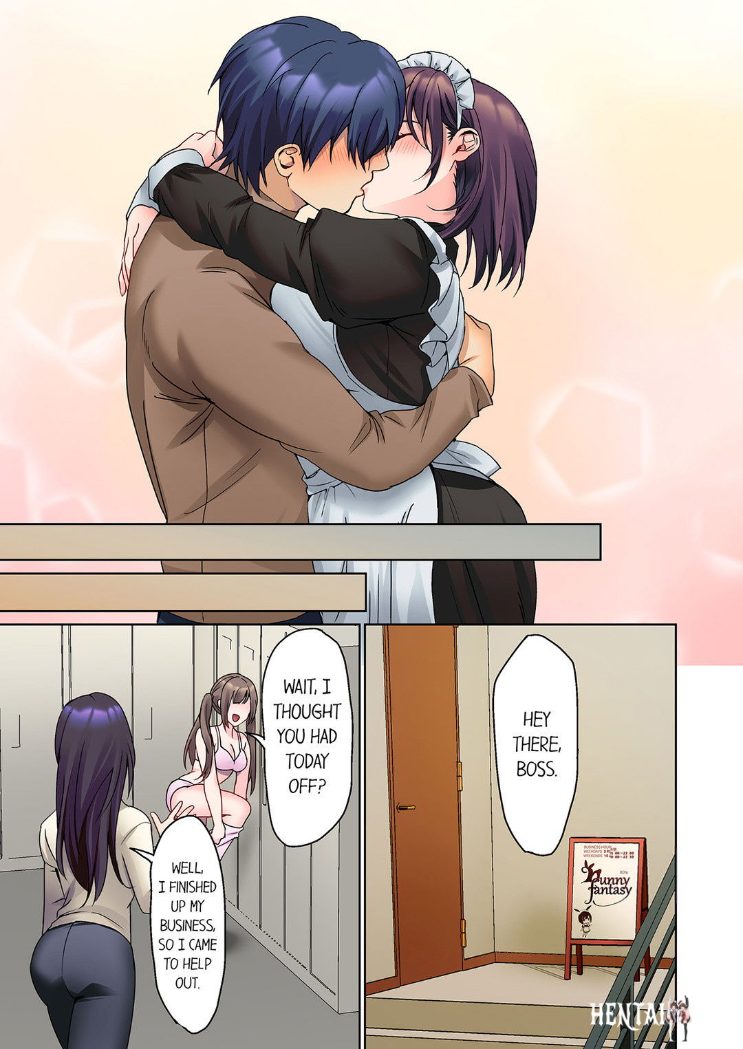 The Quiet Girl&rsquo;s Erogenous Zone The Quiet Girl&rsquo;s Erogenous Zone Chapter 39 - Page 7