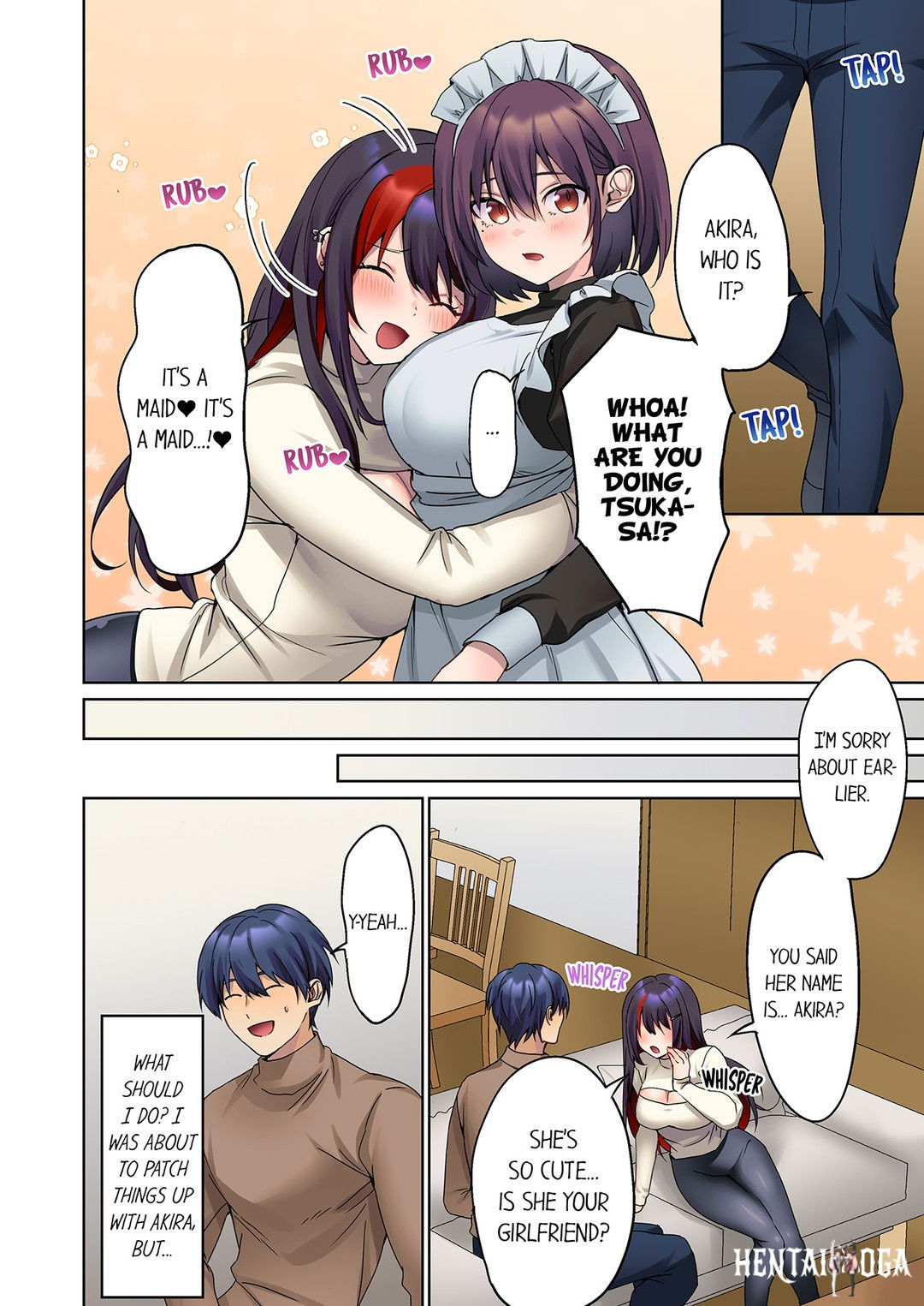 The Quiet Girl&rsquo;s Erogenous Zone The Quiet Girl&rsquo;s Erogenous Zone Chapter 37 - Page 2