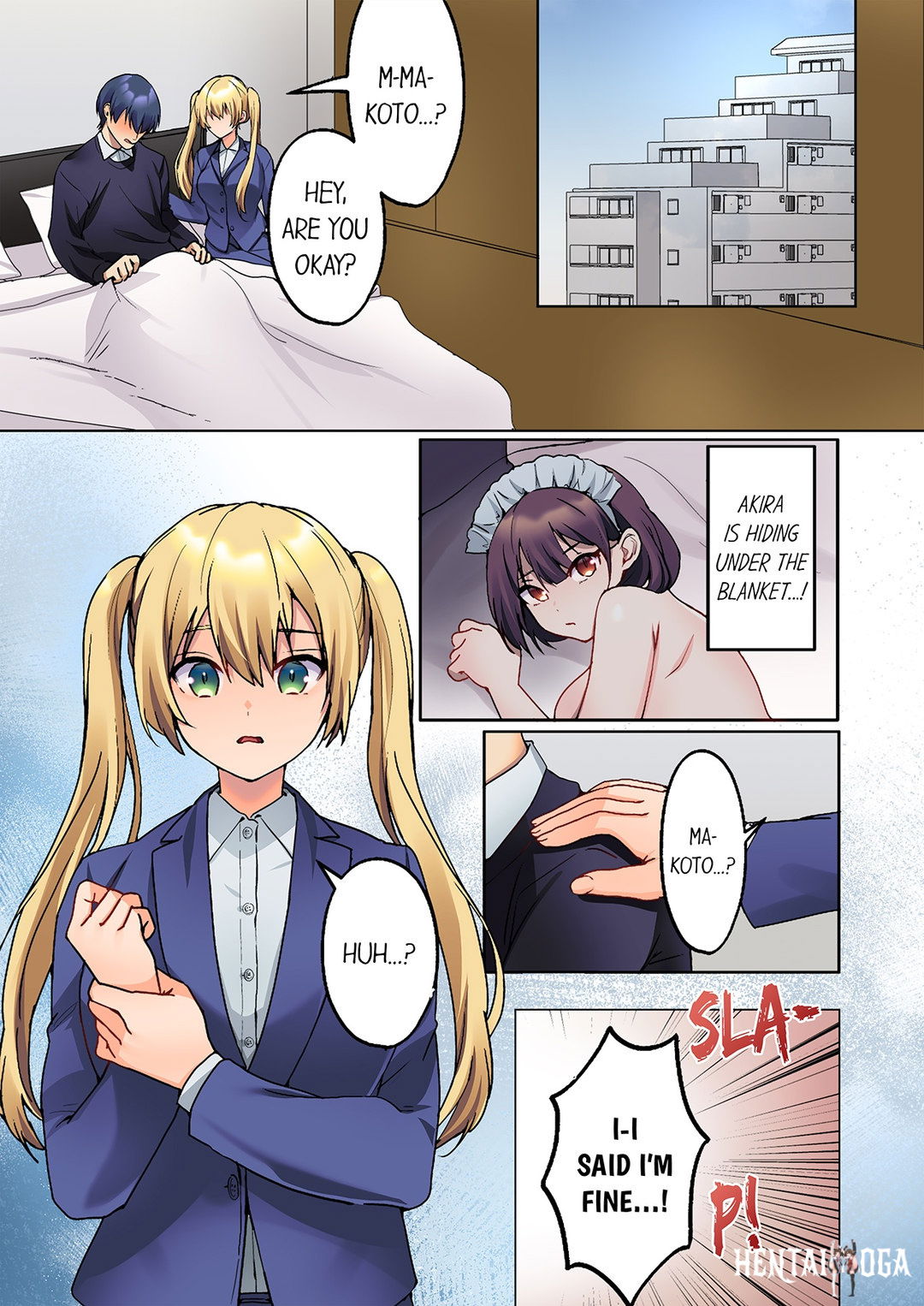 The Quiet Girl&rsquo;s Erogenous Zone The Quiet Girl&rsquo;s Erogenous Zone Chapter 25 - Page 1