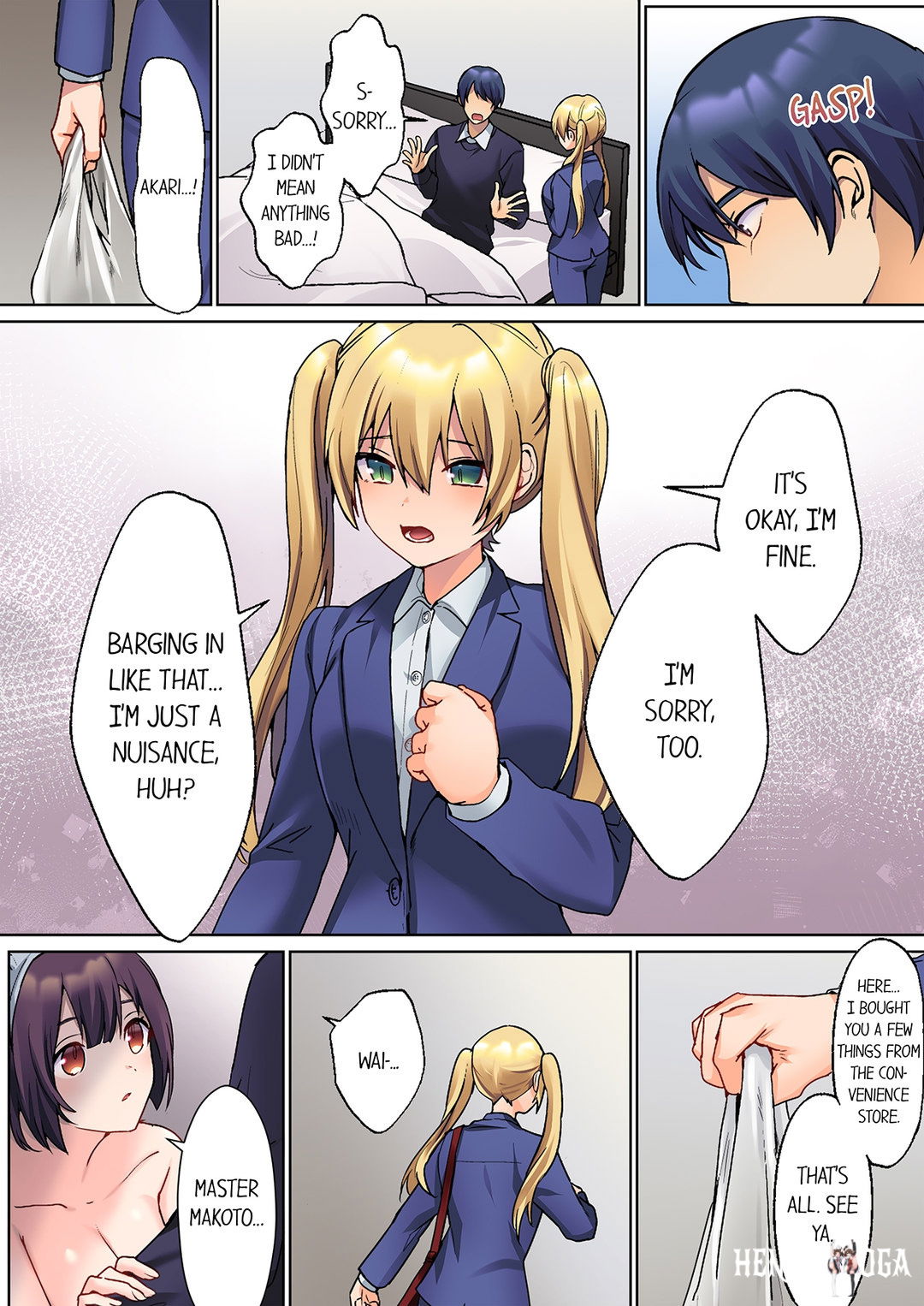 The Quiet Girl&rsquo;s Erogenous Zone The Quiet Girl&rsquo;s Erogenous Zone Chapter 25 - Page 2