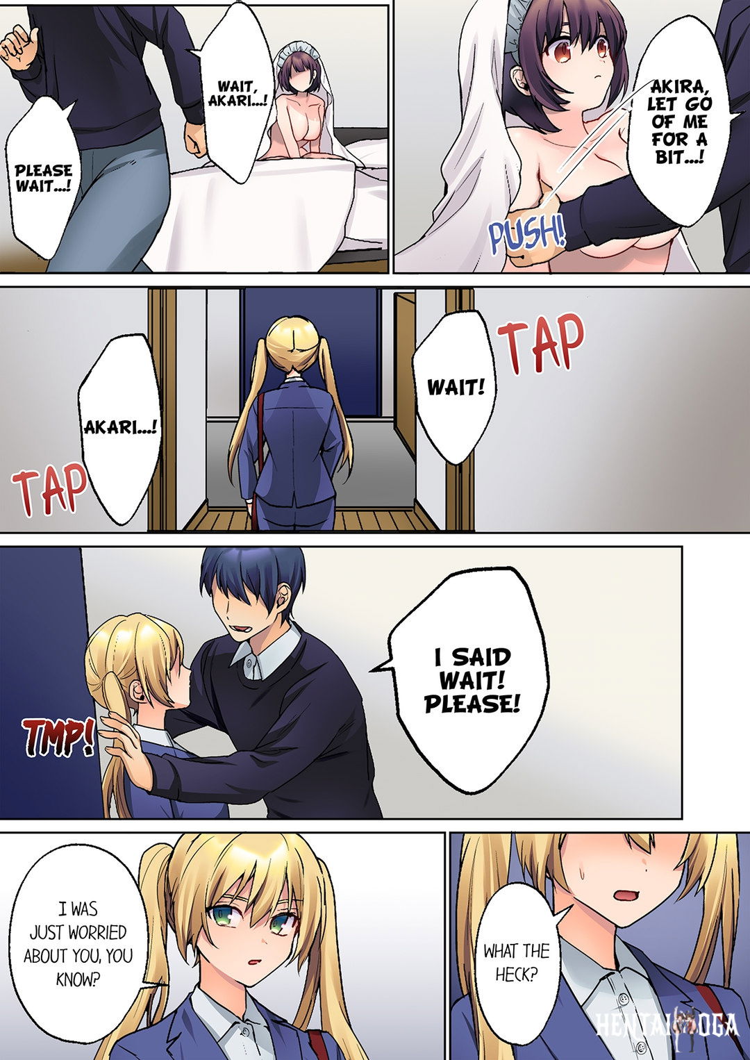 The Quiet Girl&rsquo;s Erogenous Zone The Quiet Girl&rsquo;s Erogenous Zone Chapter 25 - Page 3