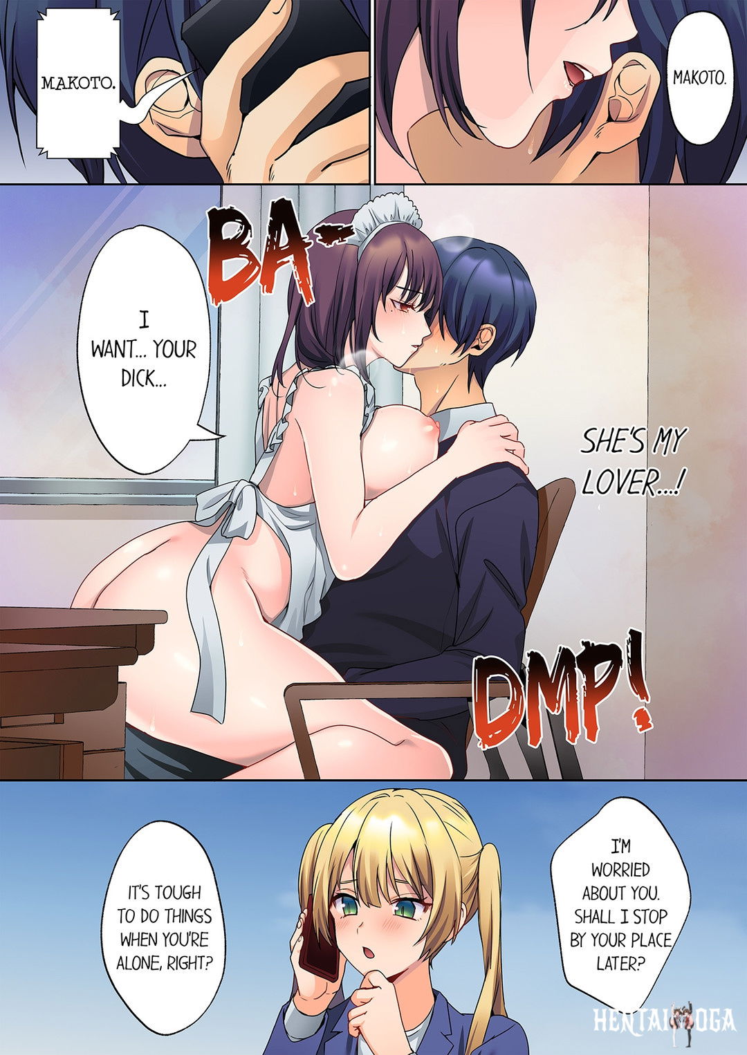 The Quiet Girl&rsquo;s Erogenous Zone The Quiet Girl&rsquo;s Erogenous Zone Chapter 21 - Page 3