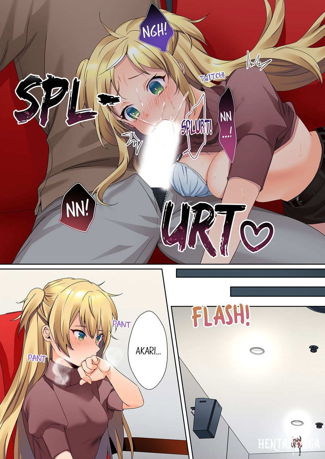 The Quiet Girl&rsquo;s Erogenous Zone The Quiet Girl&rsquo;s Erogenous Zone Chapter 16 - Page 8