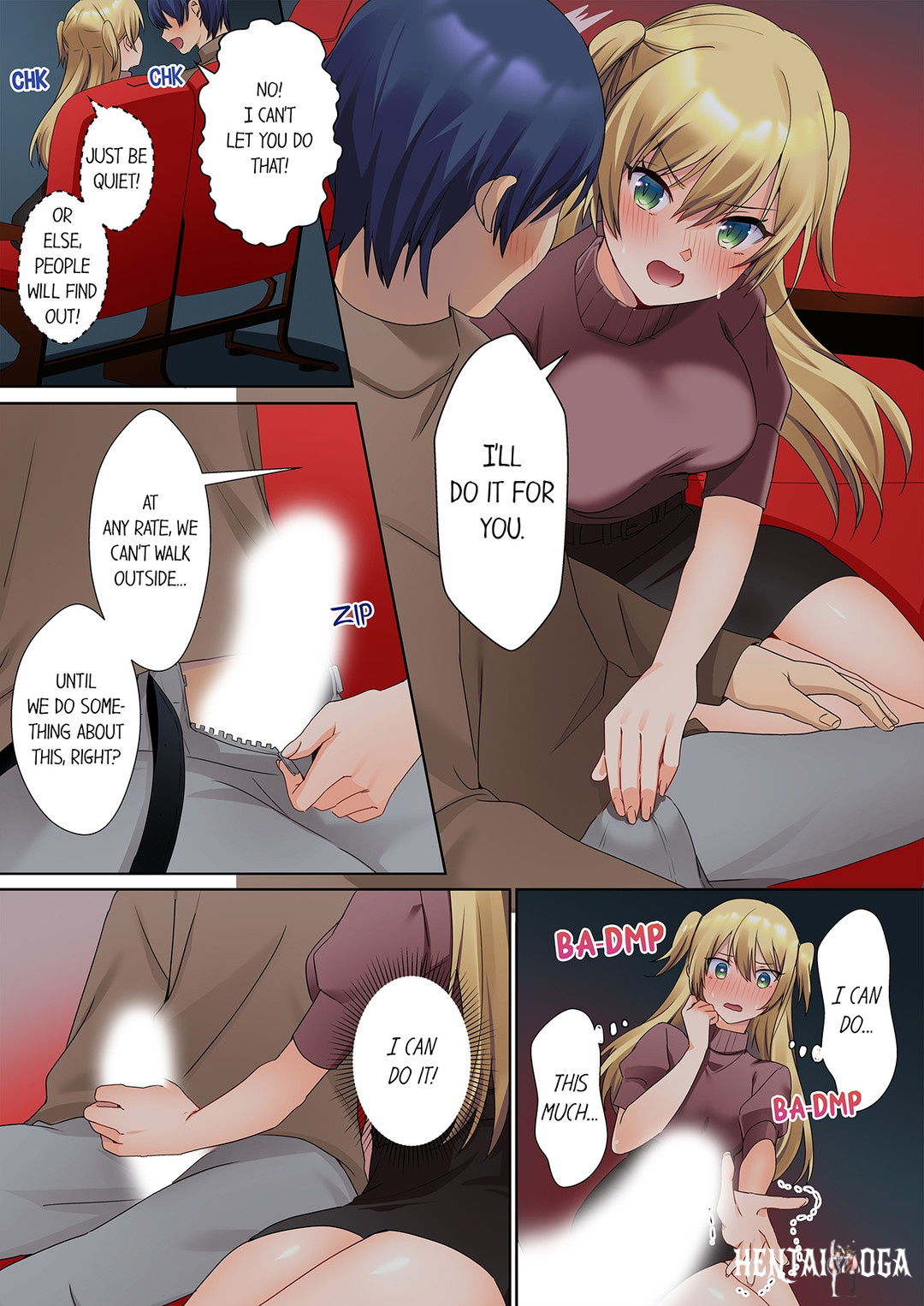 The Quiet Girl&rsquo;s Erogenous Zone The Quiet Girl&rsquo;s Erogenous Zone Chapter 15 - Page 3