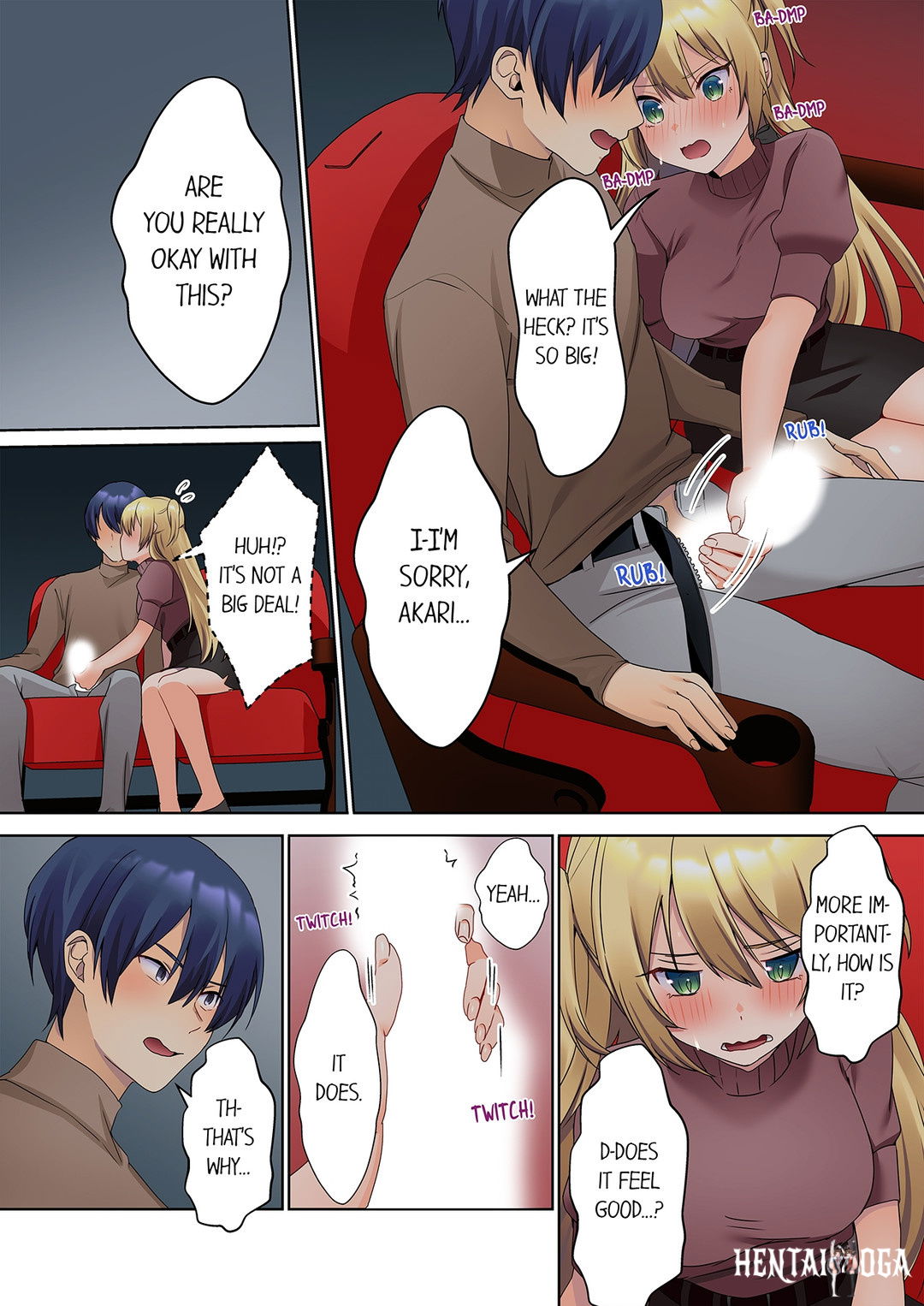 The Quiet Girl&rsquo;s Erogenous Zone The Quiet Girl&rsquo;s Erogenous Zone Chapter 15 - Page 4