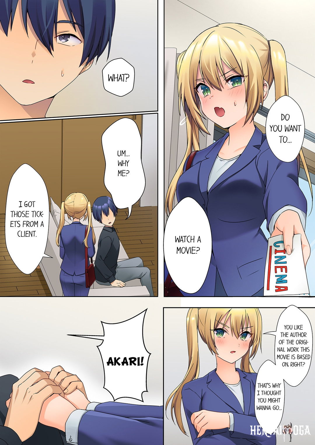 The Quiet Girl&rsquo;s Erogenous Zone The Quiet Girl&rsquo;s Erogenous Zone Chapter 14 - Page 2