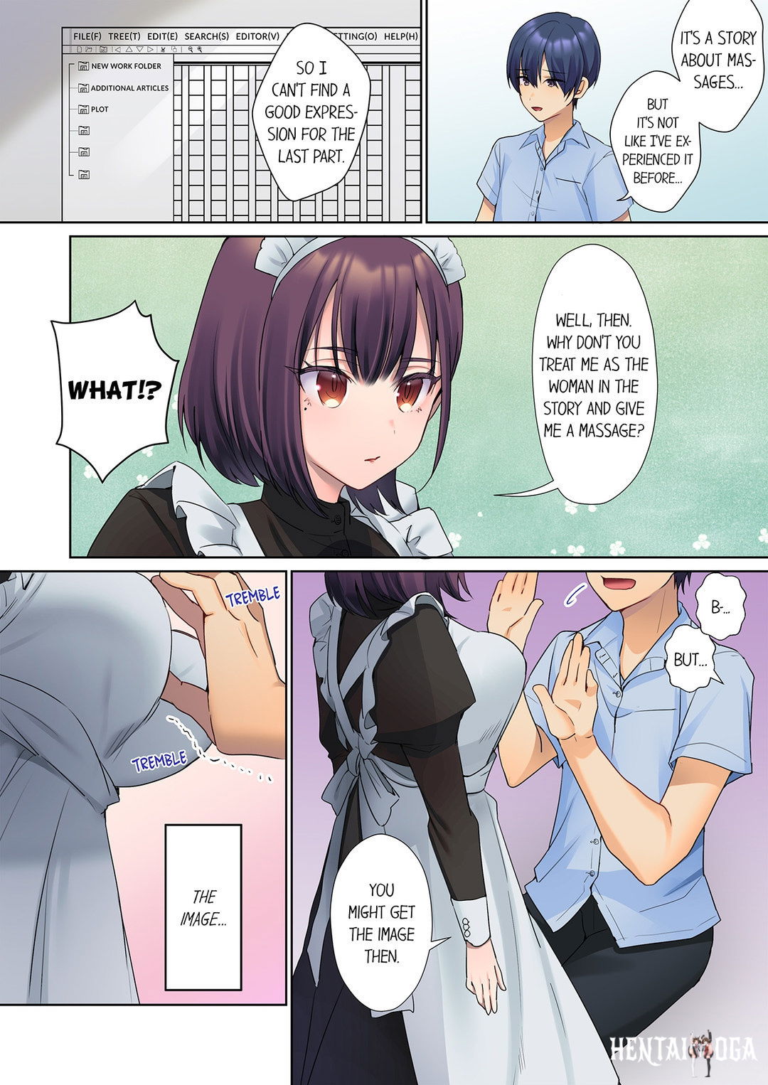 The Quiet Girl&rsquo;s Erogenous Zone The Quiet Girl&rsquo;s Erogenous Zone Chapter 4 - Page 8
