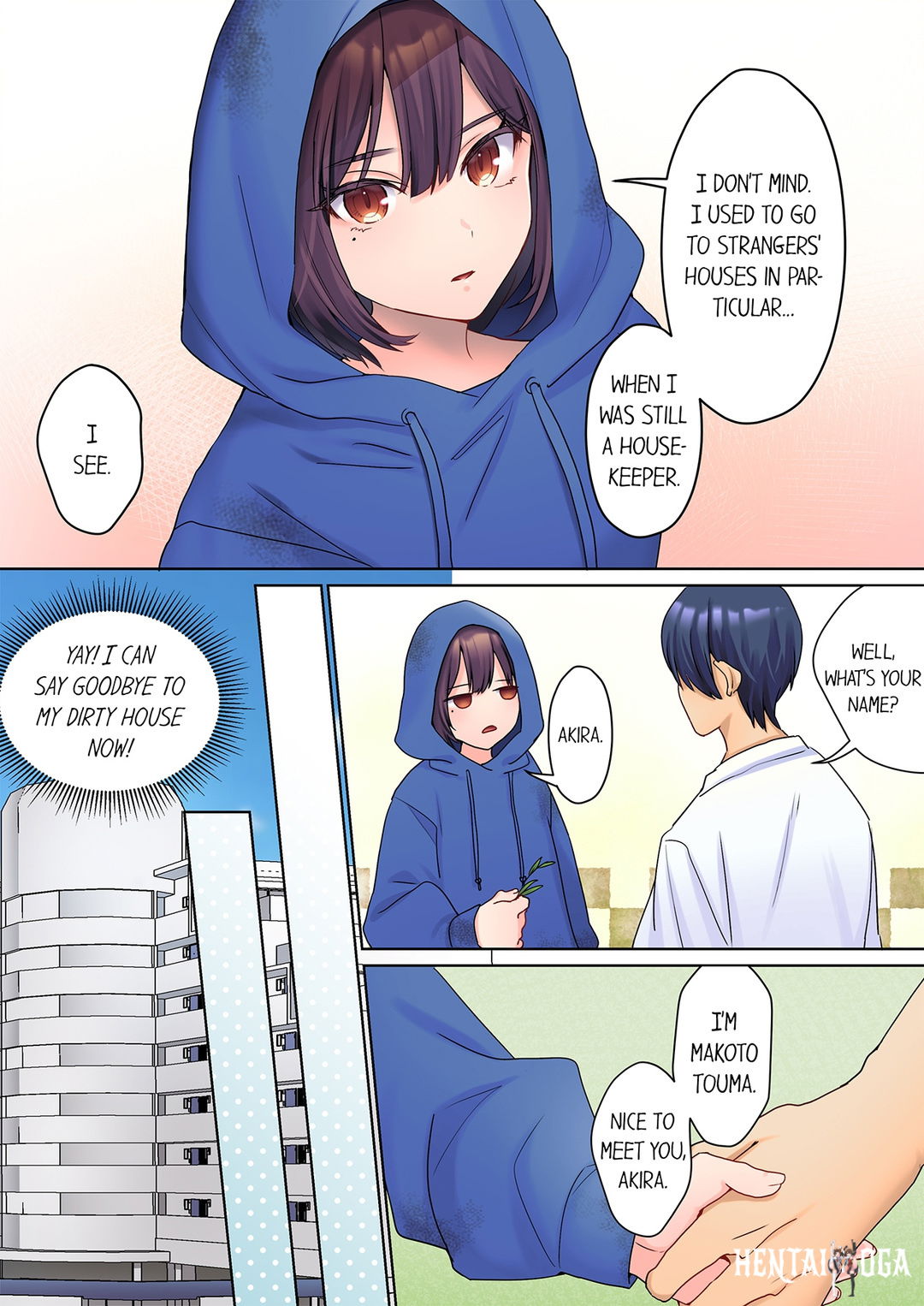 The Quiet Girl&rsquo;s Erogenous Zone The Quiet Girl&rsquo;s Erogenous Zone Chapter 1 - Page 5