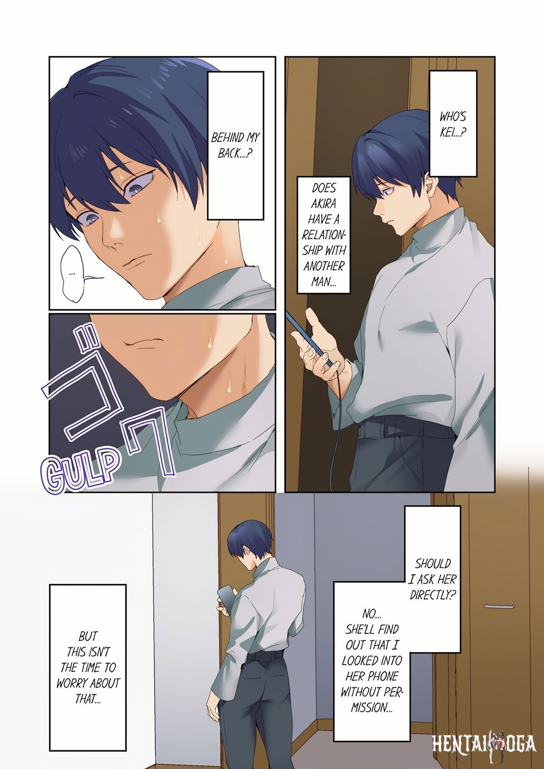 The Quiet Girl’s Erogenous Zone The Quiet Girl’s Erogenous Zone Chapter 80 - صفحة 3