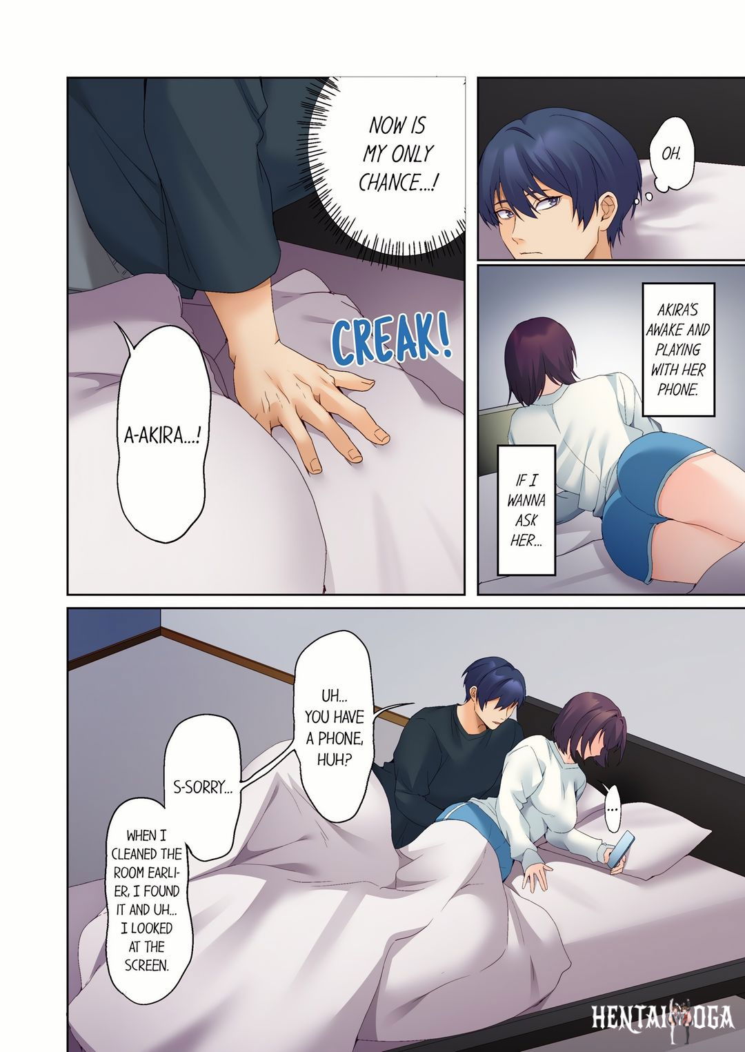 The Quiet Girl’s Erogenous Zone The Quiet Girl’s Erogenous Zone Chapter 80 - صفحة 6