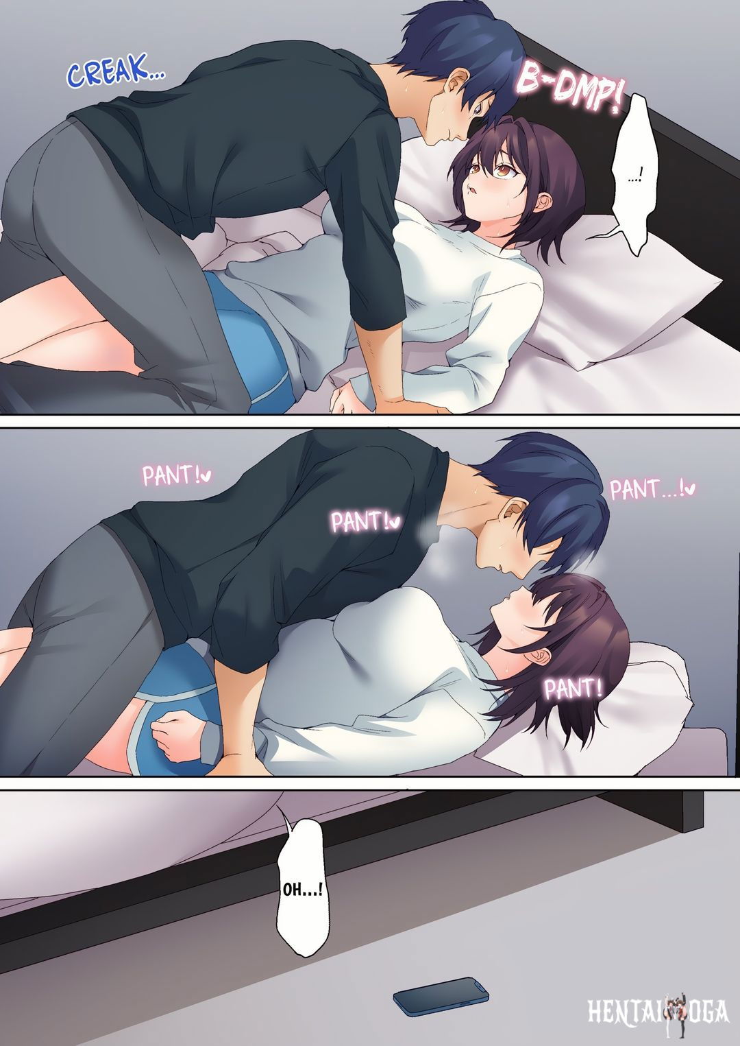 The Quiet Girl’s Erogenous Zone The Quiet Girl’s Erogenous Zone Chapter 80 - صفحة 8