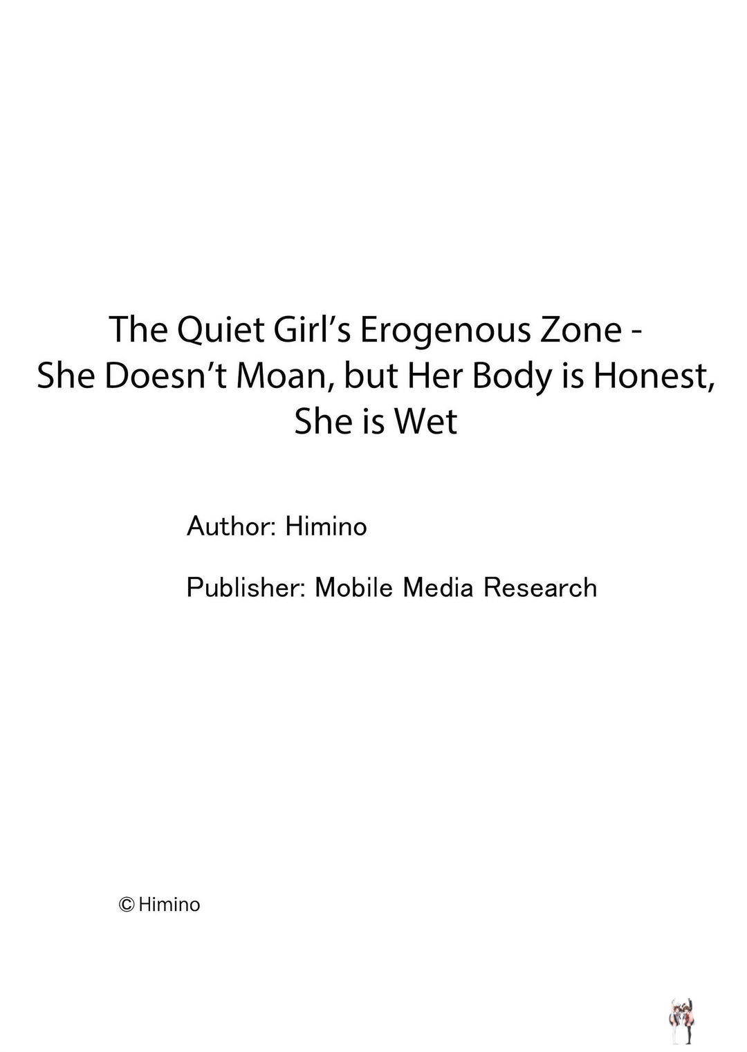 The Quiet Girl’s Erogenous Zone The Quiet Girl’s Erogenous Zone Chapter 80 - صفحة 9