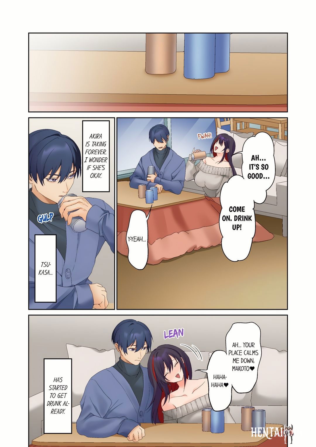 The Quiet Girl’s Erogenous Zone The Quiet Girl’s Erogenous Zone Chapter 77 - صفحة 1