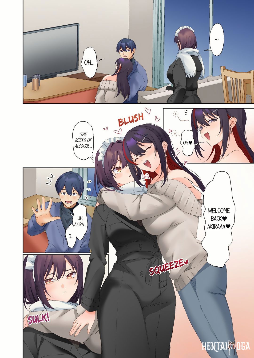 The Quiet Girl’s Erogenous Zone The Quiet Girl’s Erogenous Zone Chapter 77 - صفحة 8